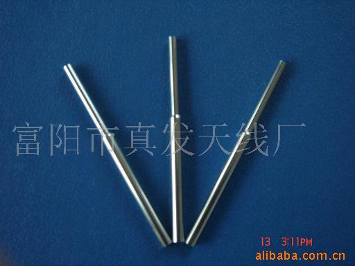 富阳市真发天线厂 专注手机天线制造的品质之选