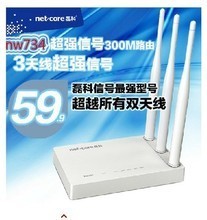 路由器信号差？并非手机原罪！好router引发的真香警告